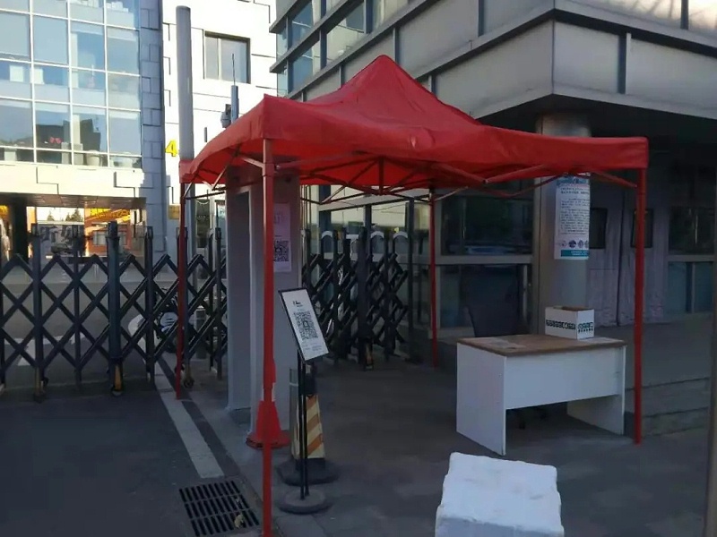 智能門式紅外測溫儀