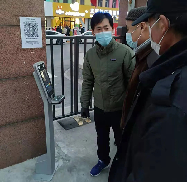 紅外人臉識別測溫一體機