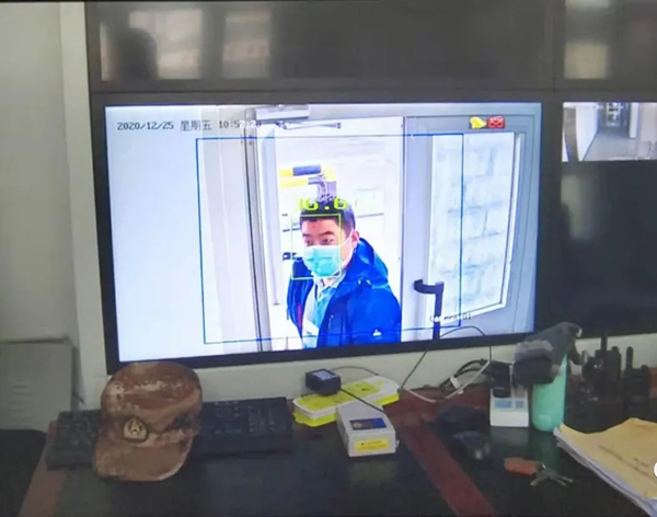 人體紅外線成像測溫儀