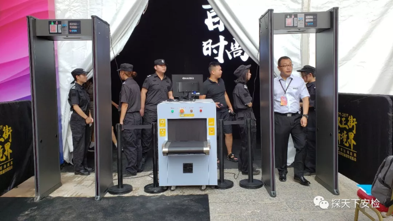 安檢門金屬探測門