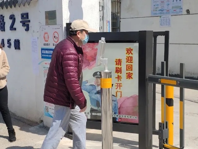 人臉識別測溫門禁系統(tǒng)