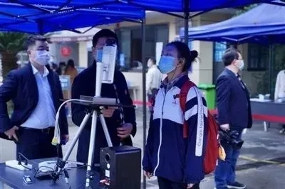 電子測(cè)溫儀