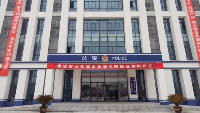 金屬探測(cè)安檢門