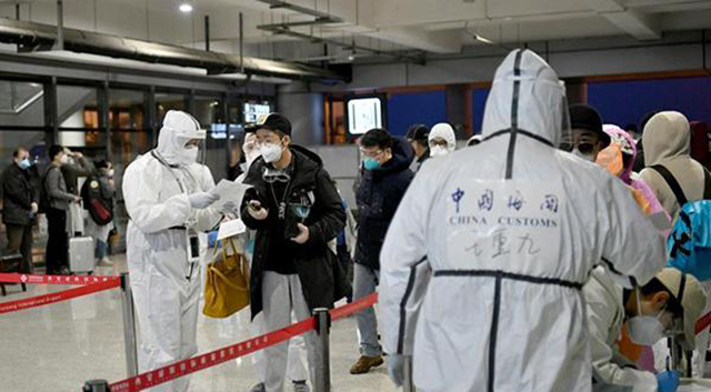 防疫紅外線測溫儀