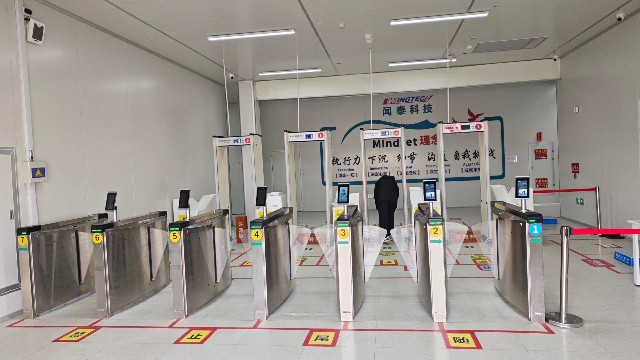 安檢門金屬探測門的工作原理解析