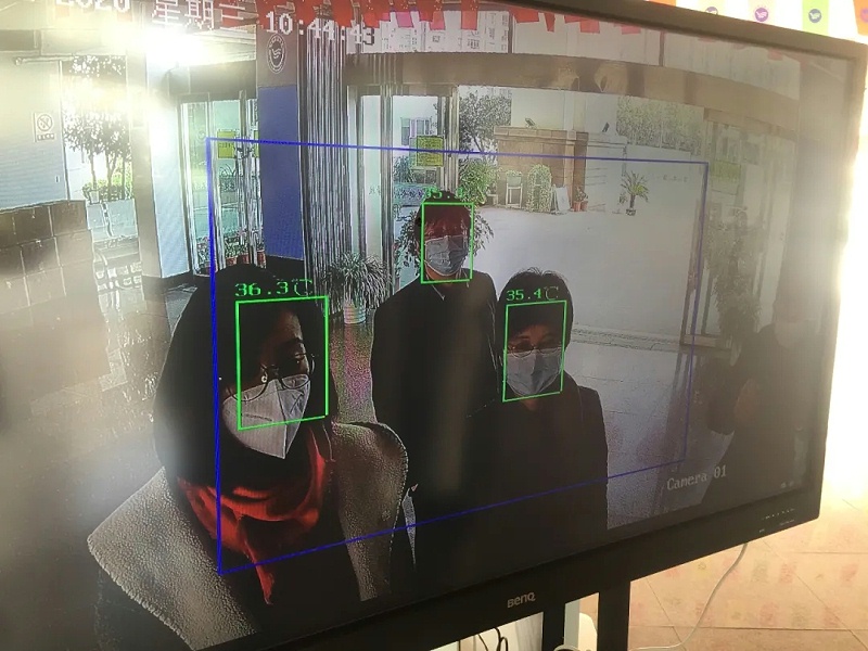 紅外線熱成像測溫儀