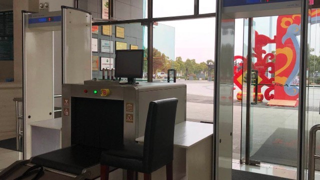 什么是金屬探測門，具有什么樣的性質(zhì)