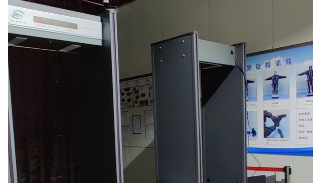 安檢升級!通過式金屬探測安檢門促進(jìn)館陶看守所多措并舉規(guī)范化建設(shè)