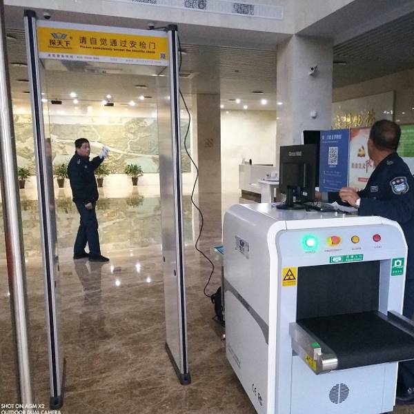 安檢門金屬探測(cè)器