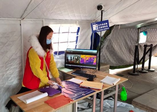 一體化紅外線篩查測(cè)溫儀