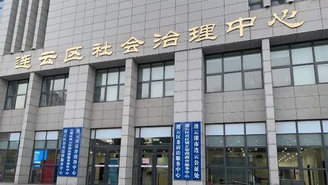 熱成像金屬測溫門