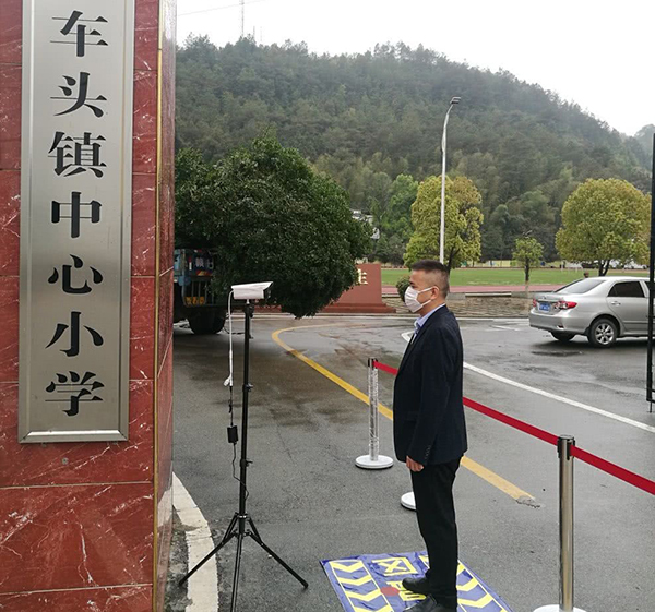 人體紅外線測溫儀