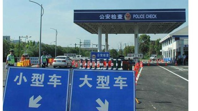 探天下金屬探測(cè)設(shè)備助力滬昆臨界區(qū)域治安防控