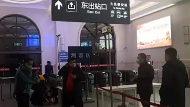 人體紅外熱成像測溫儀