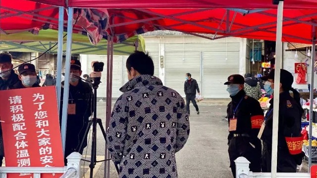 黑體熱成像人體測(cè)溫儀