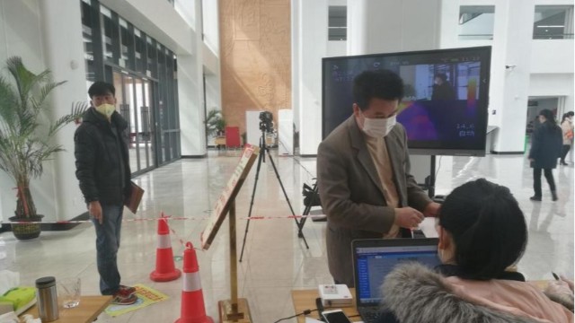 熱成像體溫測(cè)量?jī)x