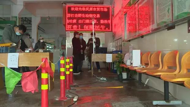 熱成像測溫系統