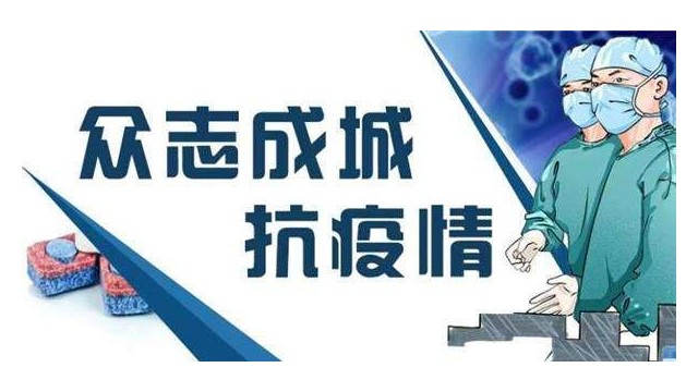 熱成像測(cè)溫儀門(mén)