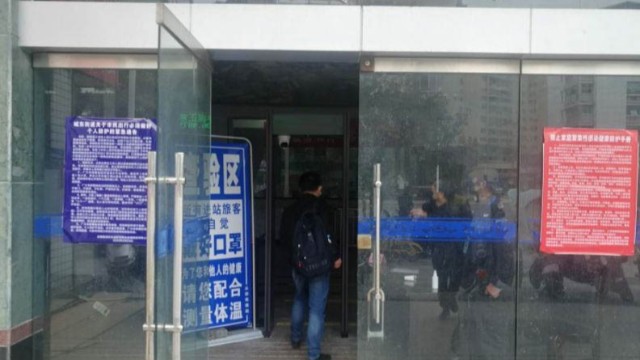 人體測(cè)溫安檢門助力車站新冠肺炎疫情防控工作,為旅客安全保駕護(hù)航