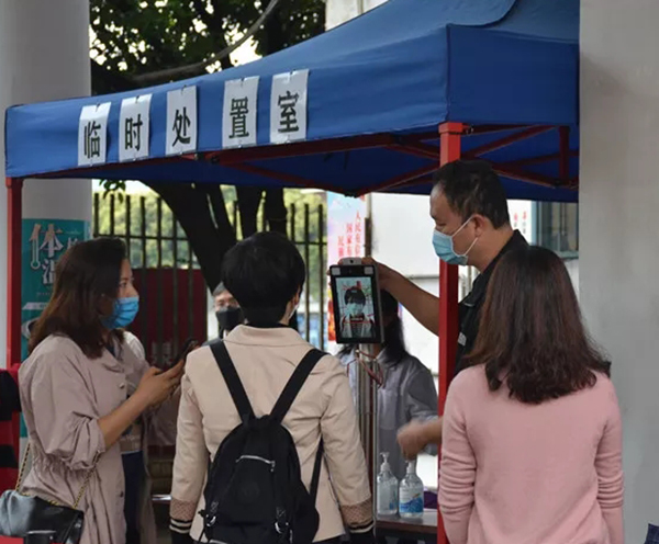 人臉識(shí)別測(cè)溫儀