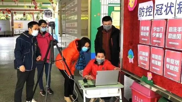 紅外線人體溫度測溫儀