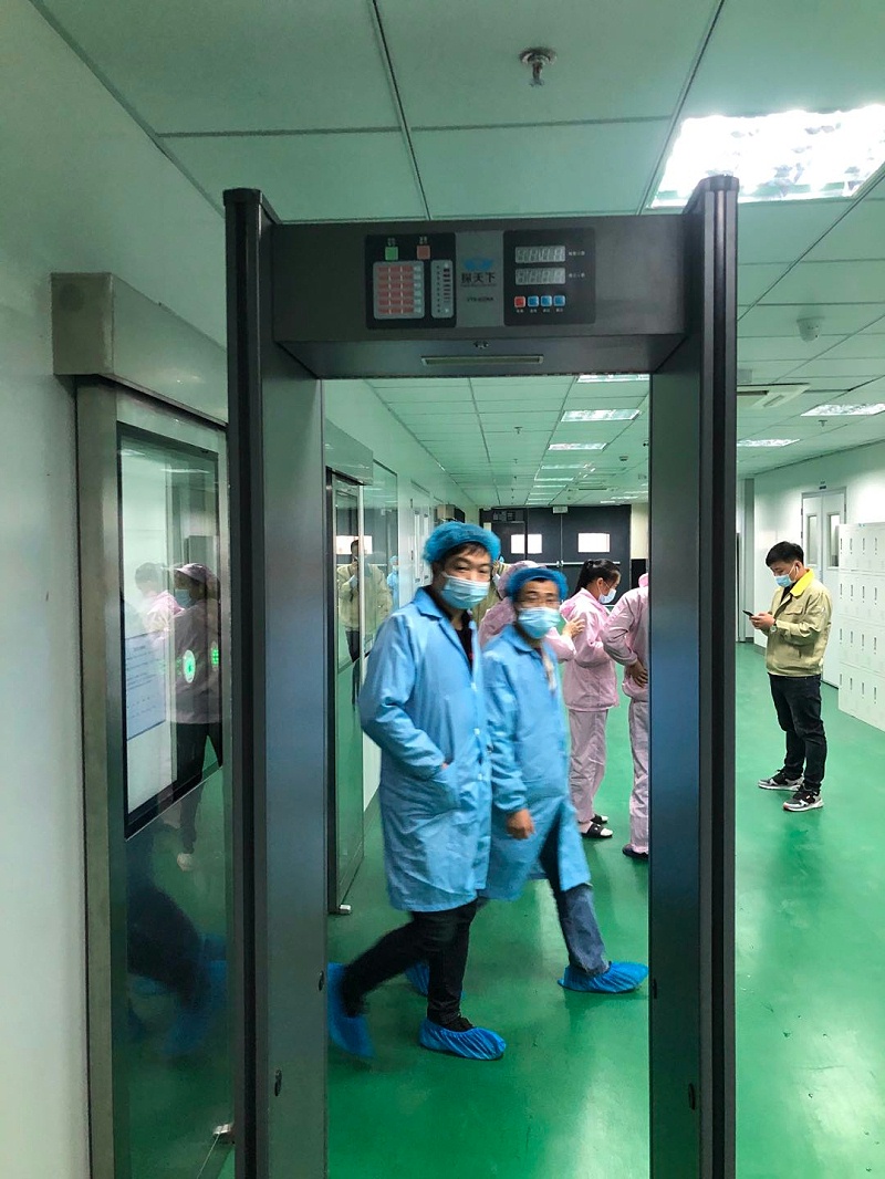 數(shù)碼金屬安檢門(mén)