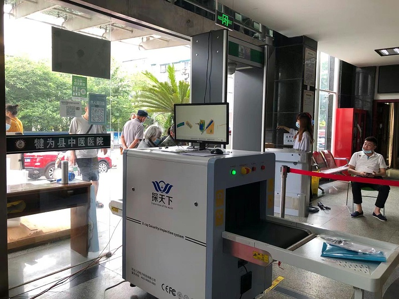 步行通過(guò)式體溫檢測(cè)門(mén)