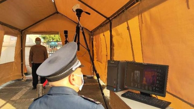 紅外線(xiàn)體溫測(cè)溫儀