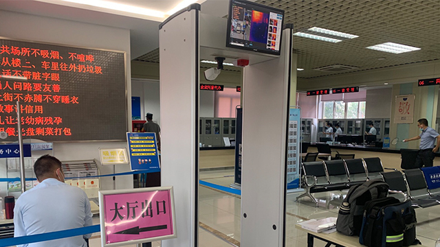 測(cè)溫安檢門(mén)