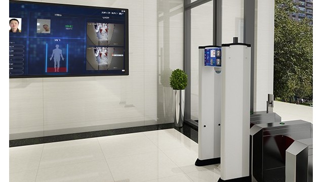 智能云金屬安檢門