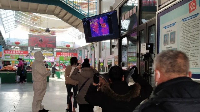 非接觸熱成像測溫儀