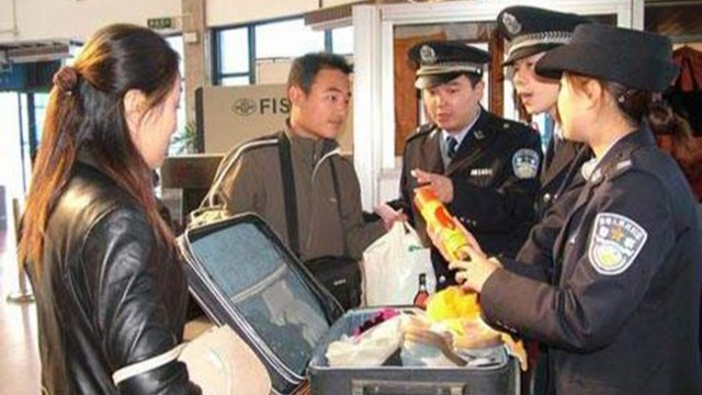 危險(xiǎn)液體探測儀