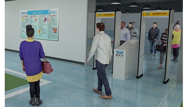 金屬探測(cè)安檢門