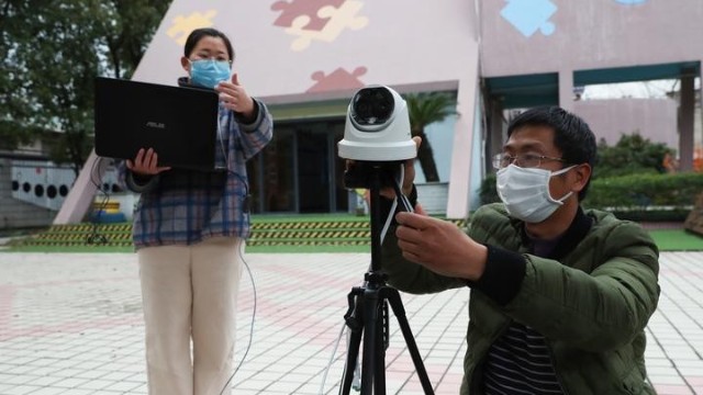 紅外線熱成像測(cè)溫儀