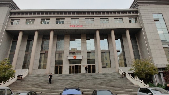 法院專用安檢門