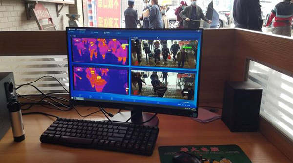 非配合式熱成像測溫儀