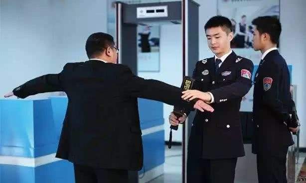 手持金屬探測器