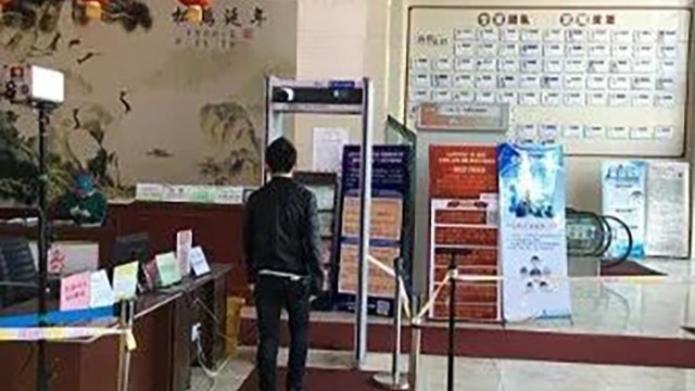 智慧熱成像測溫安檢門正式“上崗”醫(yī)院快速,精準(zhǔn),全覆蓋的體溫監(jiān)測