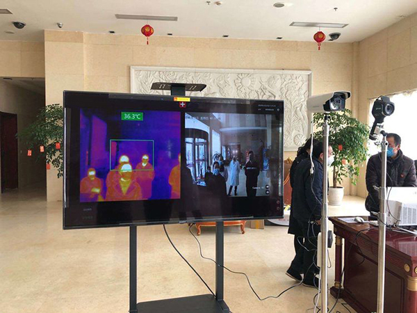 紅外熱成像體溫檢測儀